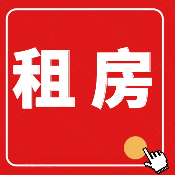肇庆中考将有大调整!总分调整680分!生物地理不计入总分了!-第31张图片-四季读书网