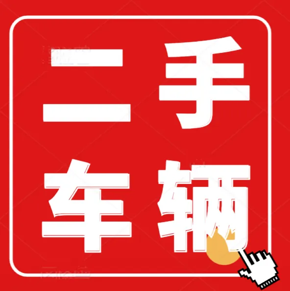 肇庆中考将有大调整!总分调整680分!生物地理不计入总分了!-第33张图片-四季读书网