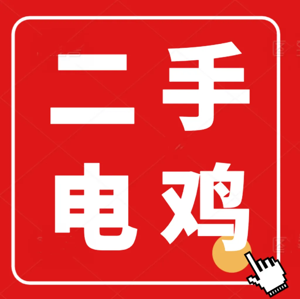 肇庆中考将有大调整!总分调整680分!生物地理不计入总分了!-第35张图片-四季读书网