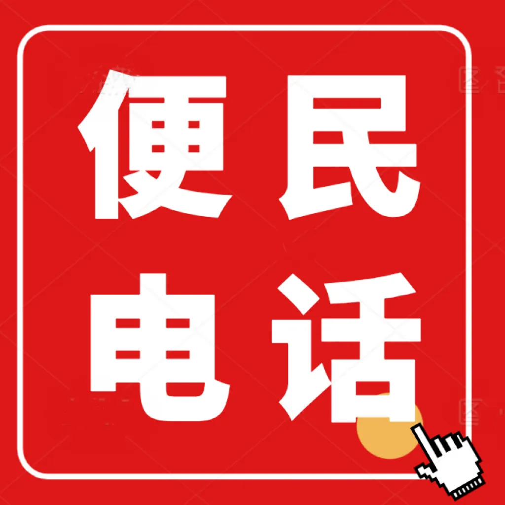 肇庆中考将有大调整!总分调整680分!生物地理不计入总分了!-第36张图片-四季读书网