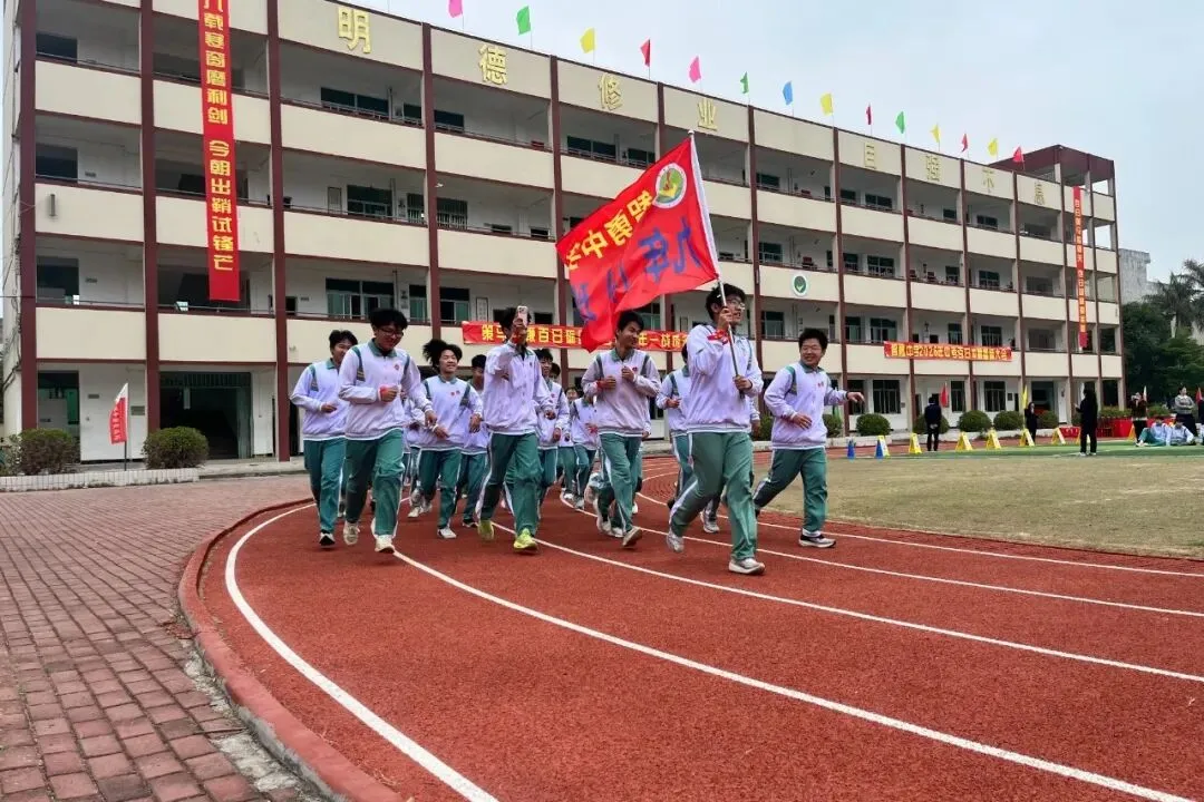 百日砺剑战中考 策马扬鞭圆梦行——2026年智勇中学百日誓师大会-第54张图片-四季读书网