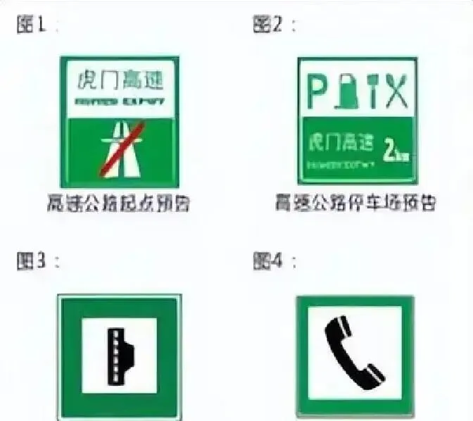 新版学法减分真题题库覆盖,配合拍照搜题功能,快速减6分超省心-第1张图片-四季读书网