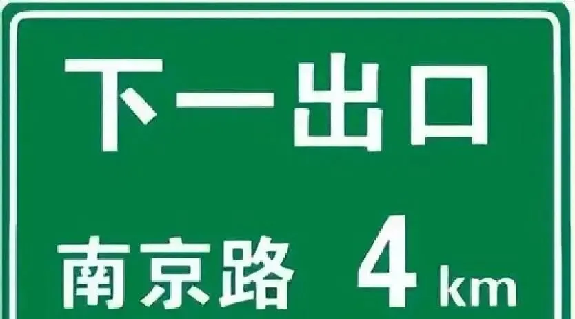 新版学法减分真题题库覆盖,配合拍照搜题功能,快速减6分超省心-第2张图片-四季读书网