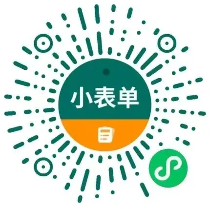 【4月6日】中考自招线下第二场模考来啦! 第19张
