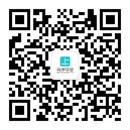 2025年广西公务员面试真题ABC类(4月26日) 第9张