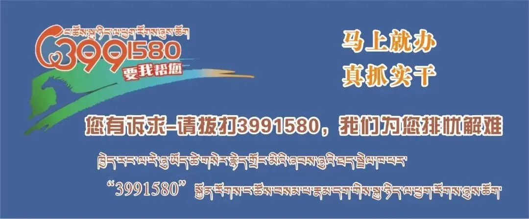 色尼区第一中学:凝心聚力战中考 百日誓师创辉煌 第5张