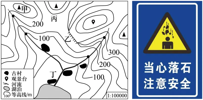 最新中考专训系列试卷2026(14份、有答案) 第11张