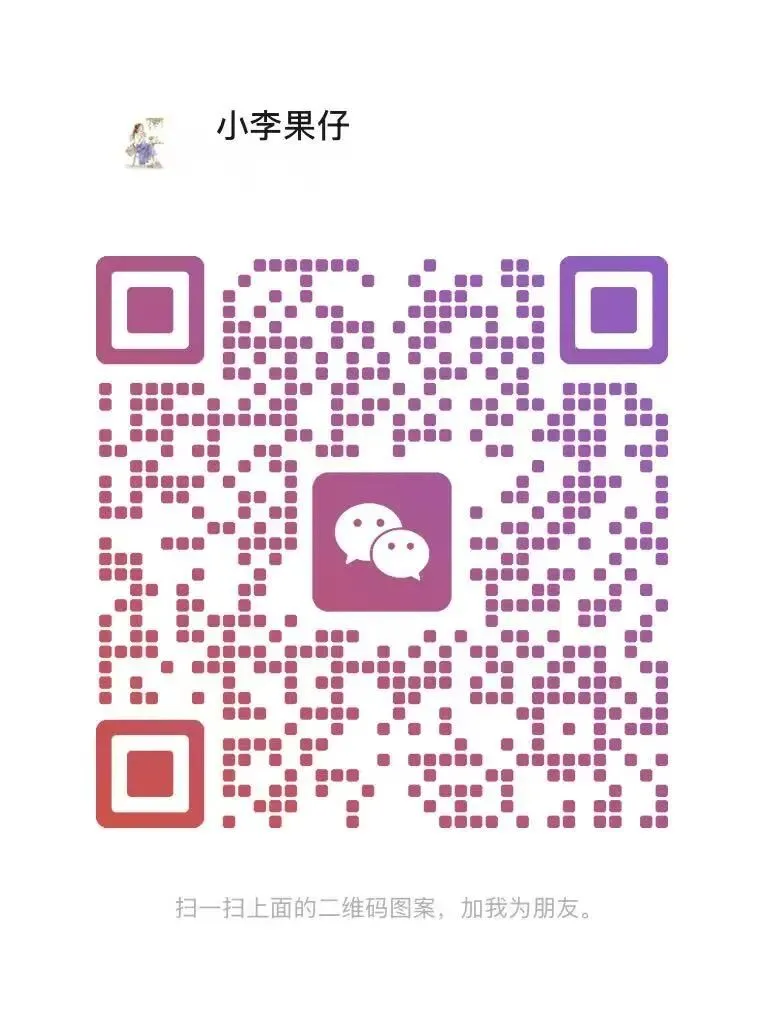 吐槽一下现在小学一年级的试卷. 第7张