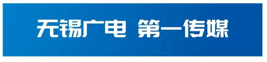 最新!无锡中考体育方案公布 第5张