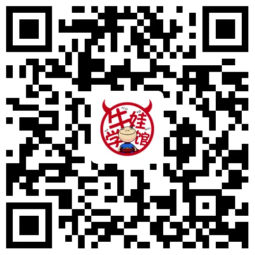 最新!无锡中考体育方案公布 第6张