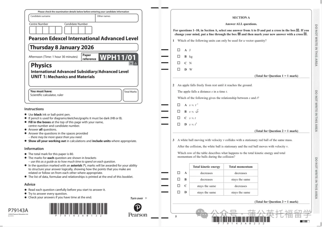 Edexcel爱德思Alevel备考真题数学/物理/化学/经济,高清PDF备考免费分享 第5张