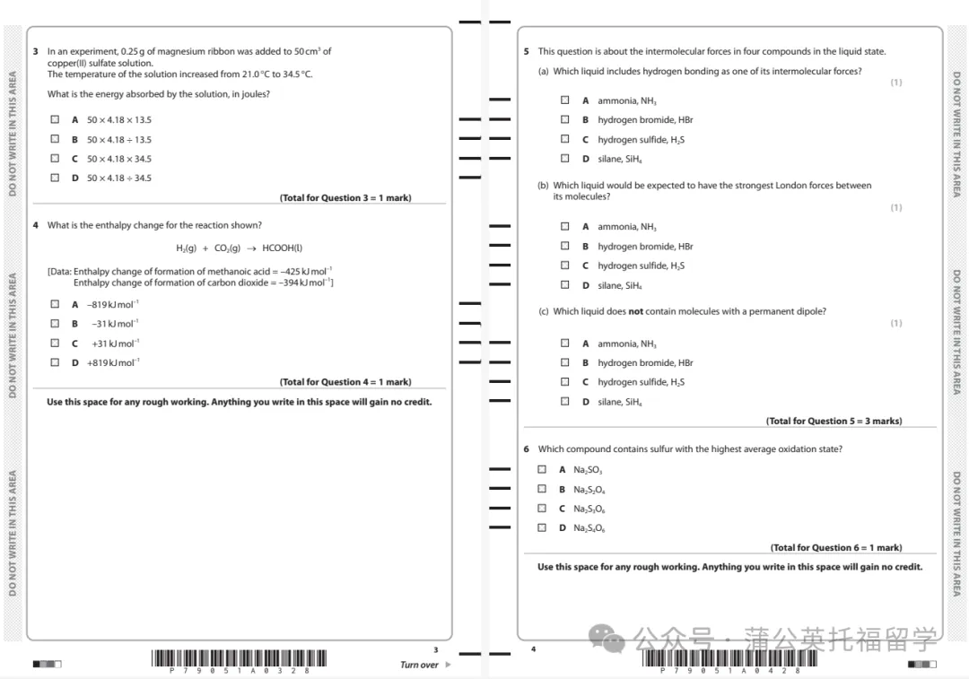 Edexcel爱德思Alevel备考真题数学/物理/化学/经济,高清PDF备考免费分享 第8张