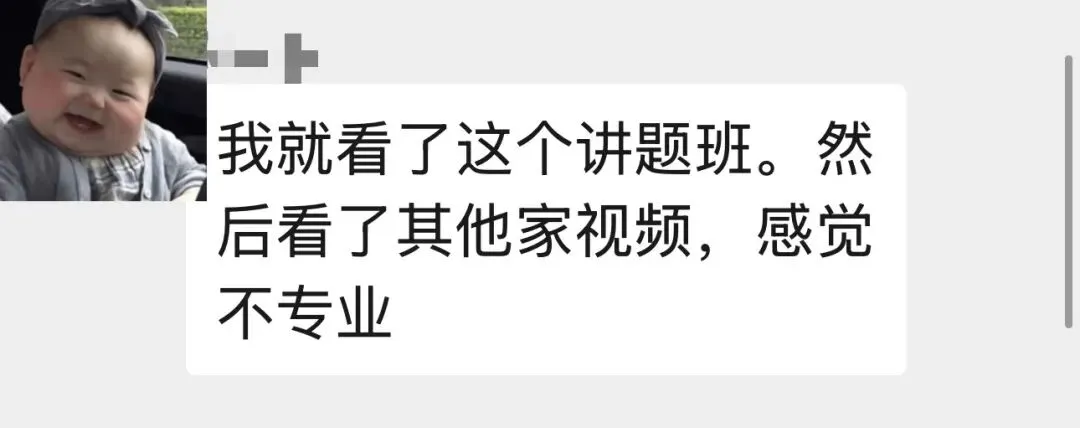 皮肤中级考试倒计时!6套独家真题重磅上线-第2张图片-四季读书网 皮肤中级考试倒计时!6套独家真题重磅上线-第2张图片-四季读书网