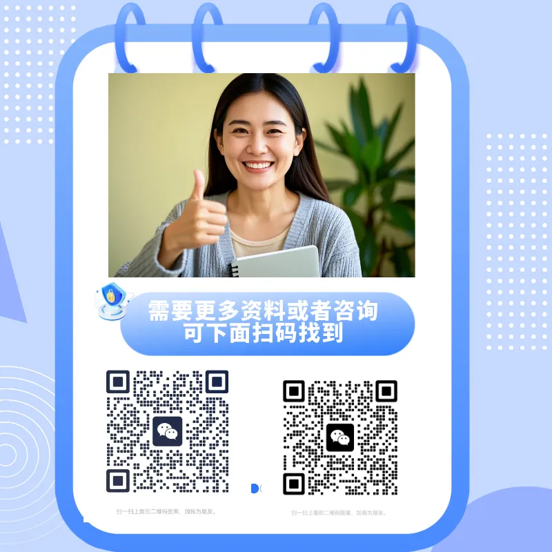 一模后不到两个月,科学从74分逆袭到中考141分,我做对了什么? 第1张