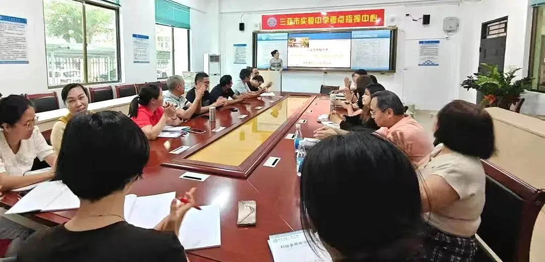 教研动态|我校初中数学组开展“聚焦中考热点--数学活动课的有效性探究”主题教研活动 第11张 教研动态|我校初中数学组开展“聚焦中考热点--数学活动课的有效性探究”主题教研活动 第11张