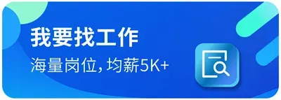 阳春三中中考百日誓师大会圆满举行 第2张