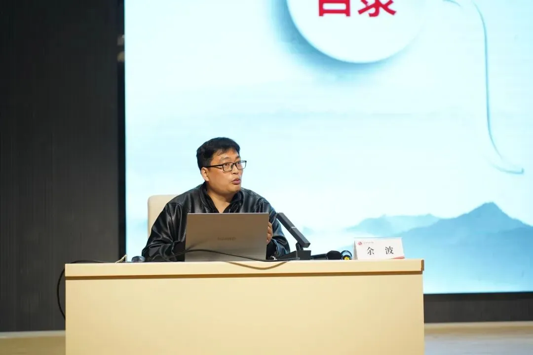 【行知学术】鉴史砺行备中考,示范引领筑实效 ——我校承办宜宾市2026年春期初三历史集体备课暨叙州区初中历史复习研讨活动 第12张