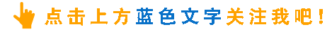 助力中考 为梦护航丨我院体检中心开启中考专属体检通道,体检项目特惠,仅需45元! 第3张