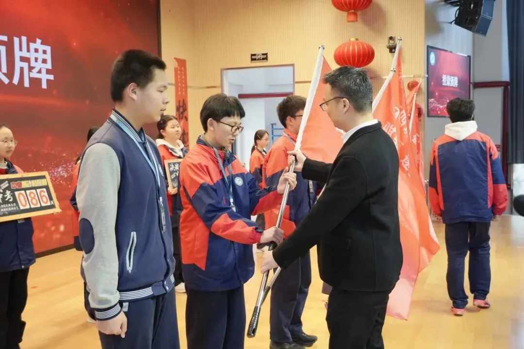 五心德育|策马扬鞭战中考 少年逐梦正当时 ——丁桥中学2026届九年级誓师大会圆满举行 第19张