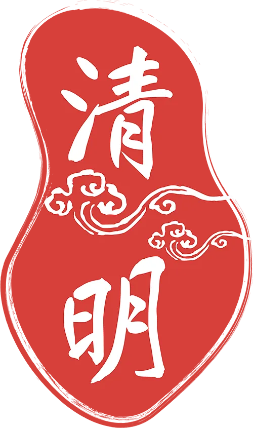 山东春考英语历年真题整理(附答案)-第1张图片-四季读书网 山东春考英语历年真题整理(附答案)-第1张图片-四季读书网