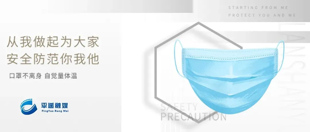 我县强化服务护航中考 第2张