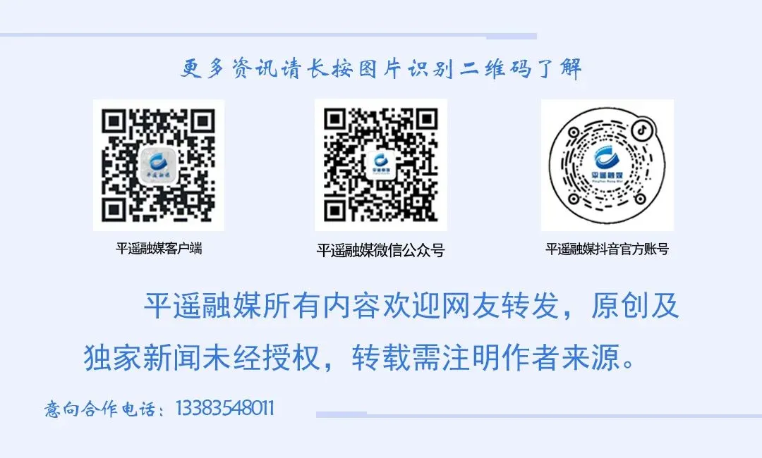 我县强化服务护航中考 第5张