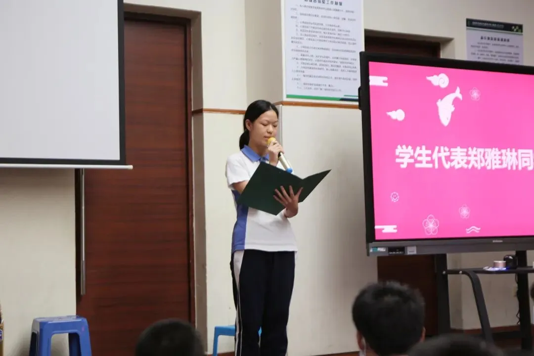 中考誓师|计日程功,决战中考 第16张 中考誓师|计日程功,决战中考 第16张
