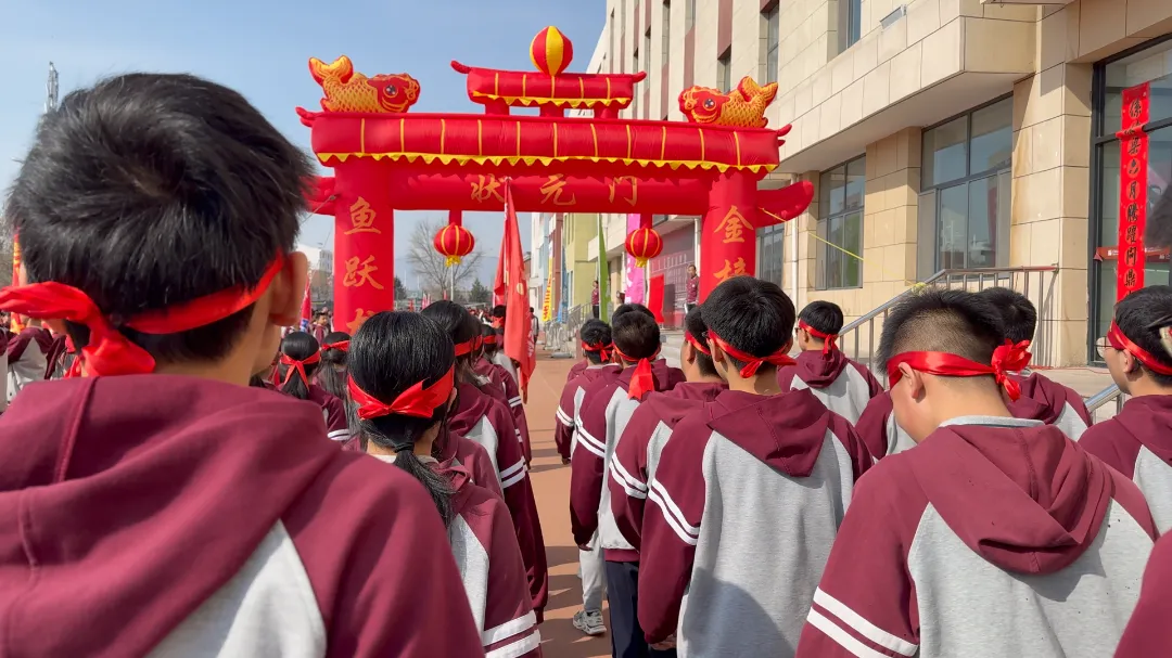 【初中篇】百日砺剑,决胜中考!我校中考百日誓师大会热血启幕 第22张