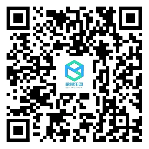 数学建模国赛历年真题分析+赛题预测! 第32张