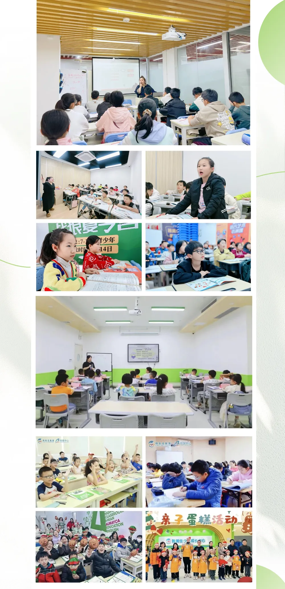 2026广州中考体育 | 4月8日开考,官方应考指南来啦 第14张