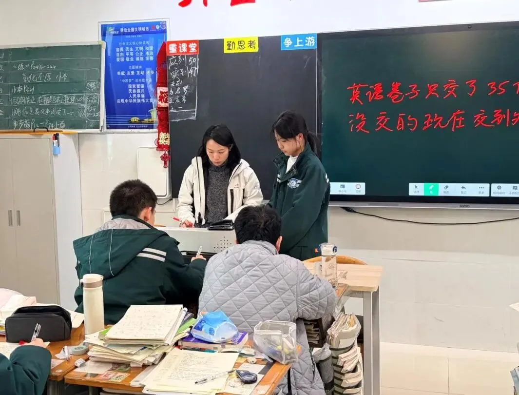 光谷二高高三学子 “不卷试卷 卷春风” 第22张