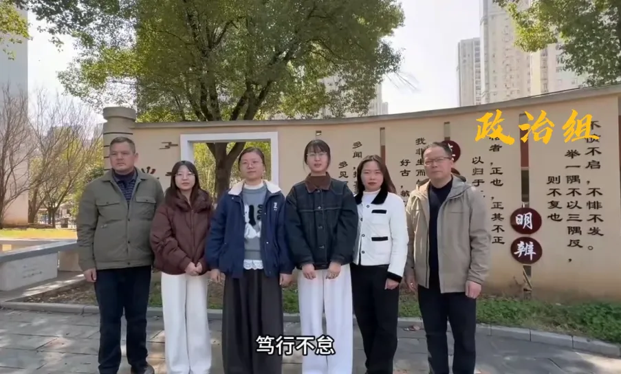 光谷二高高三学子 “不卷试卷 卷春风” 第37张