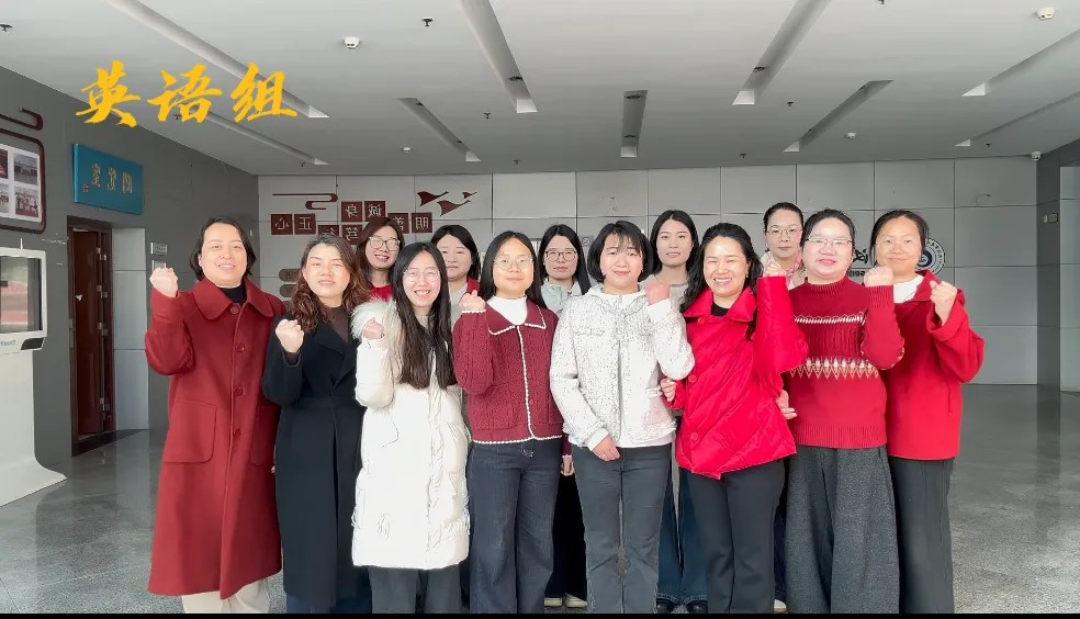 光谷二高高三学子 “不卷试卷 卷春风” 第39张