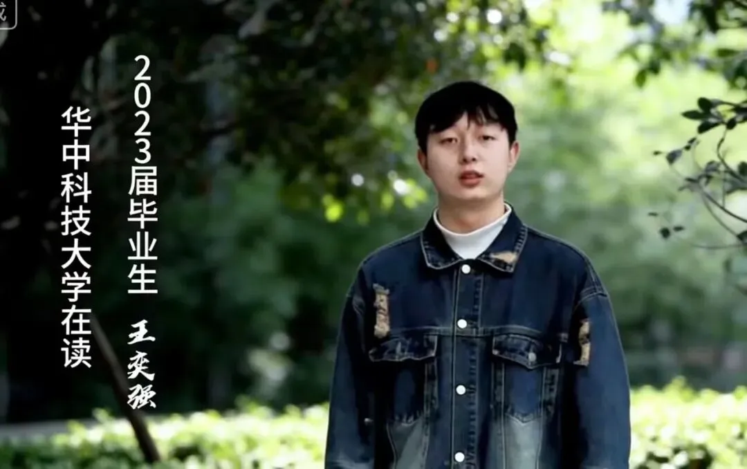 光谷二高高三学子 “不卷试卷 卷春风” 第43张