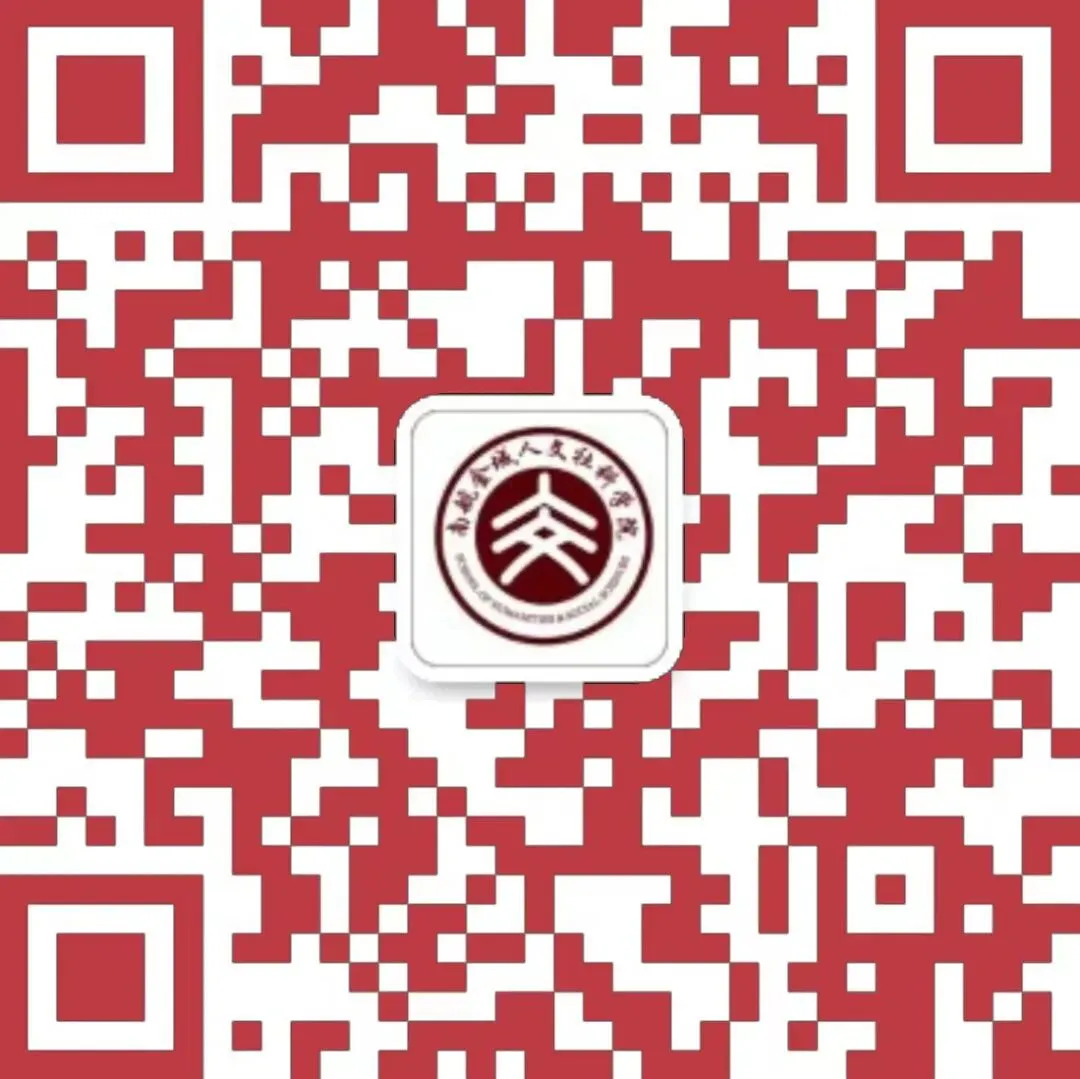 一院一品|精准把脉四级备考,优化模考与专项训练——大学英语教研室召开专题教研会议 第22张