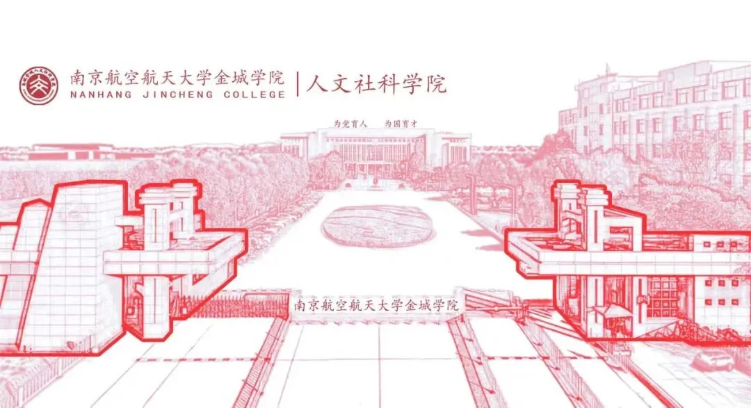 一院一品|精准把脉四级备考,优化模考与专项训练——大学英语教研室召开专题教研会议 第23张