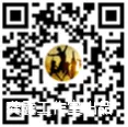难度中等!成都市2023级高三第二次模拟测试英语试题解析 第26张