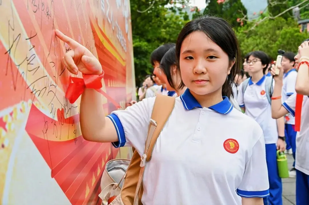 怀勇者之心·立英雄之志丨肇广2026年中考百日赋能大会 第21张