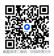 安徽省各市+统考事业单位往年真题+答案解析【2015-2025年】 第1张
