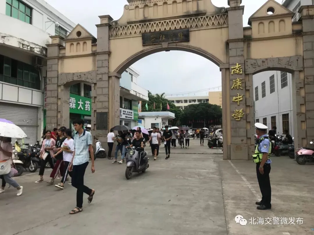 护航中考 | 北海交警支队第三大队全力为中考考生“保驾护航” 第3张 护航中考 | 北海交警支队第三大队全力为中考考生“保驾护航” 第3张