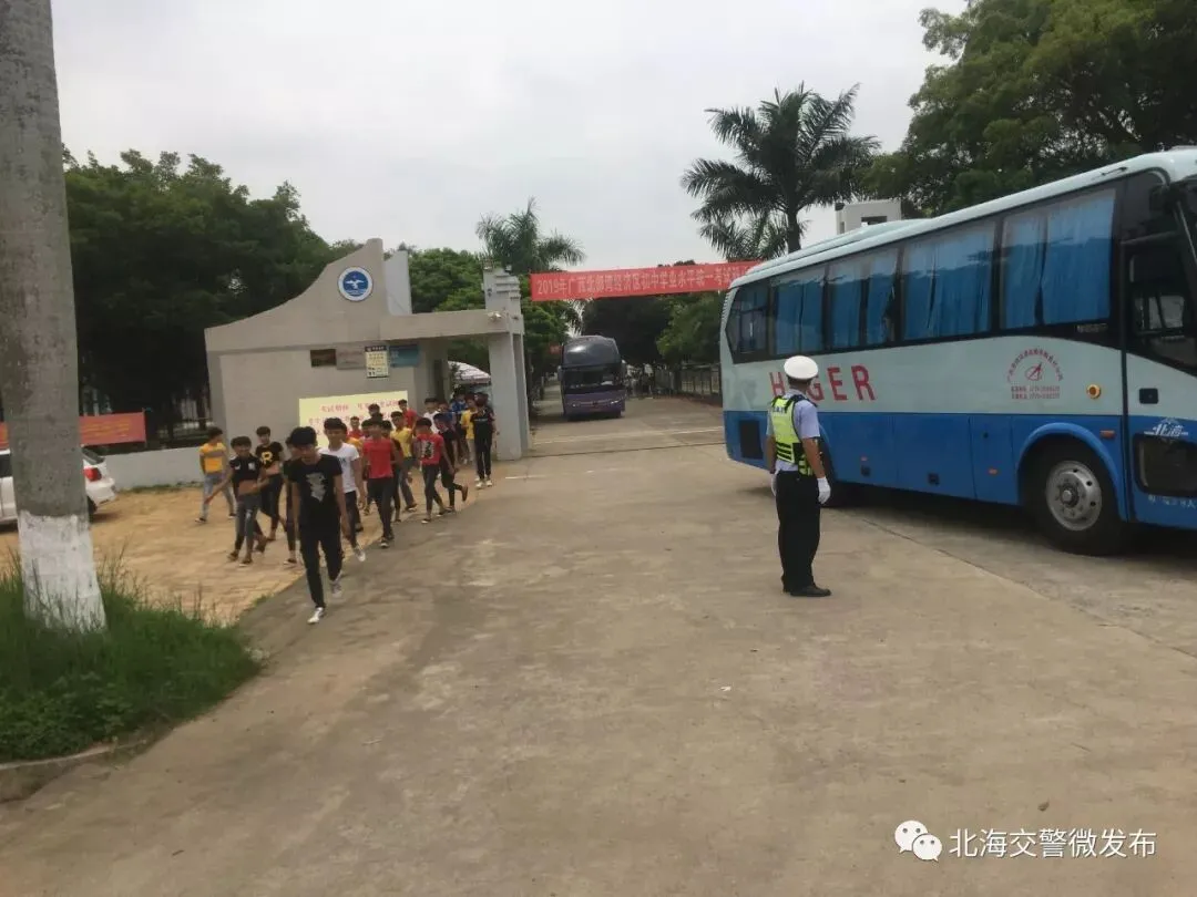 护航中考 | 北海交警支队第三大队全力为中考考生“保驾护航” 第4张 护航中考 | 北海交警支队第三大队全力为中考考生“保驾护航” 第4张