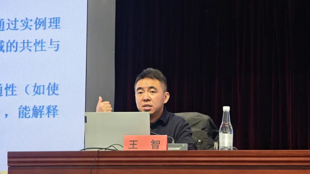 研析中考明路径 精准备考共提升——工作室参与曲靖市2026年化学备考研讨活动 第17张