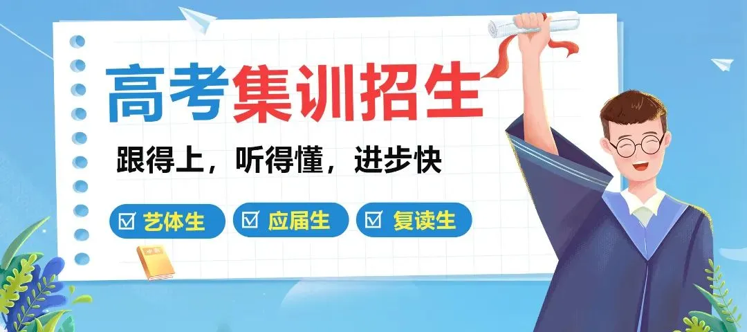 比七中题难!2026届成都二诊各科试卷及参考答案汇总来了! 第98张 比七中题难!2026届成都二诊各科试卷及参考答案汇总来了! 第98张