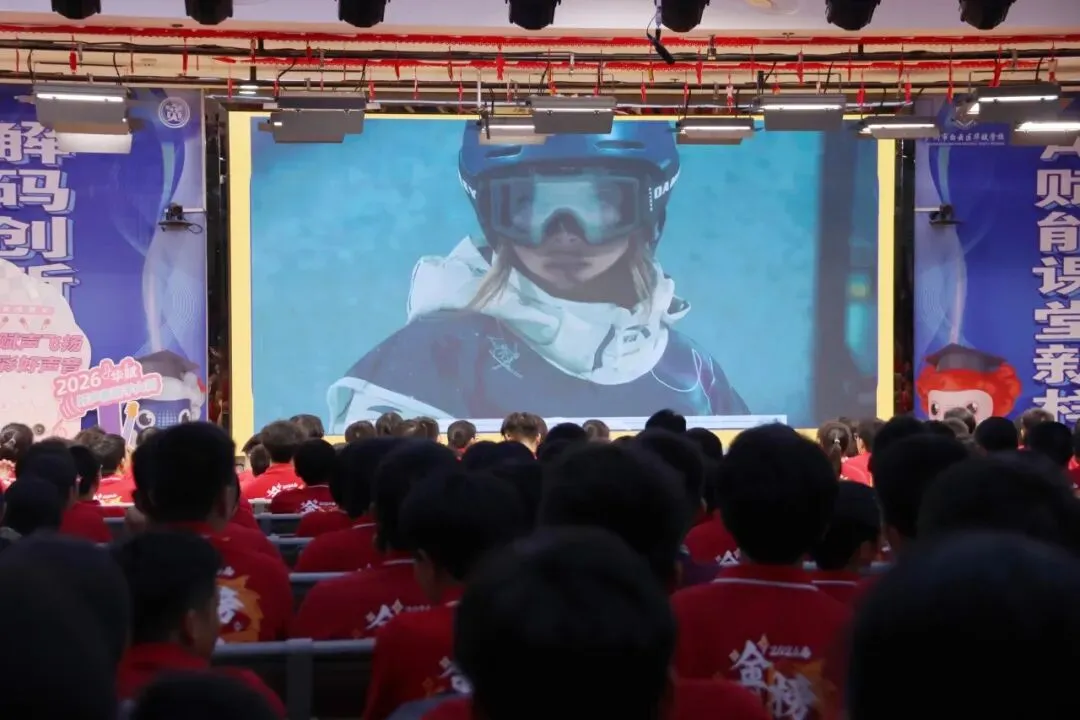 【中学部】中考冲刺,师伴同行|初三导师制会议圆满落幕! 第47张 【中学部】中考冲刺,师伴同行|初三导师制会议圆满落幕! 第47张