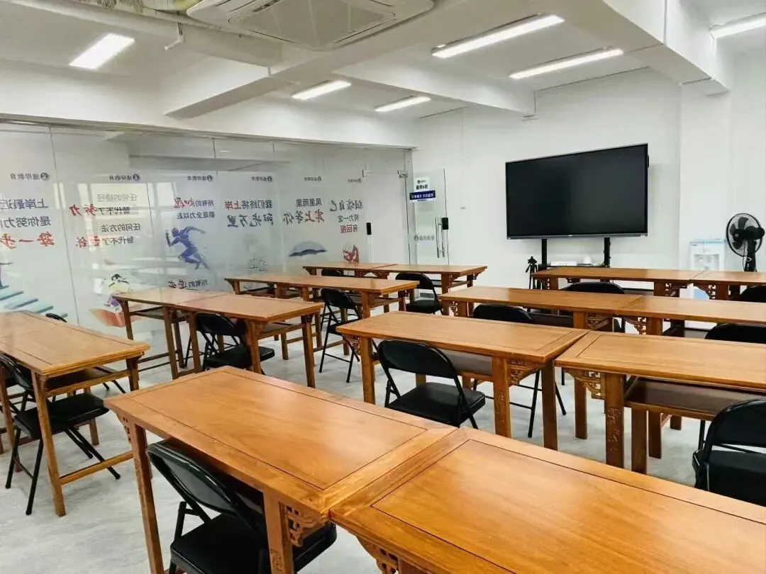 【面试干货回放】综合岗考情拆解+真题详解 第18张