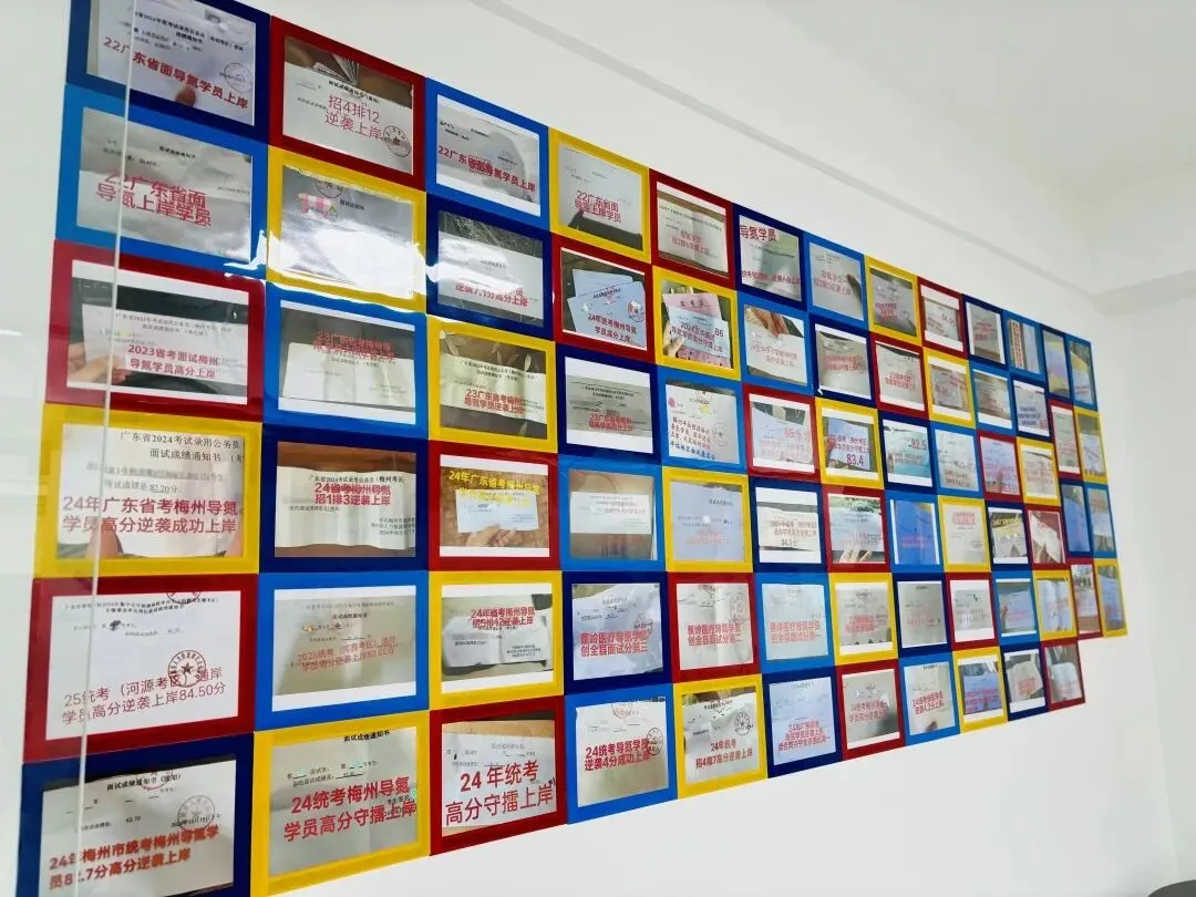【面试干货回放】综合岗考情拆解+真题详解 第20张