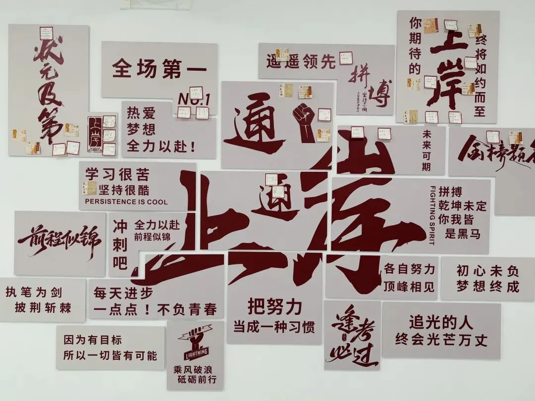 【面试干货回放】综合岗考情拆解+真题详解 第21张