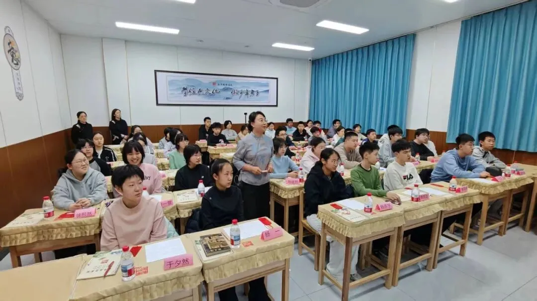 温情再聚,中考助力 第14张