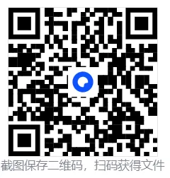 初中英语【三大从句】超全语法总结(中考必考·可打印)赶紧收藏转发,每天吃透一点,从句不再丢分! 第2张