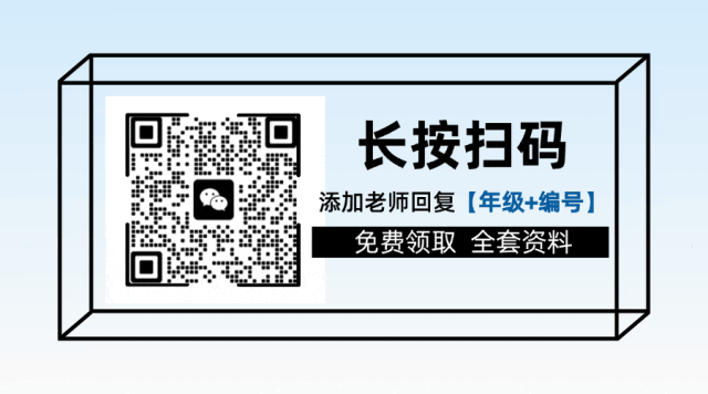 2026中考人数涨8%!上海16区谁最卷?谁最稳? 第5张 2026中考人数涨8%!上海16区谁最卷?谁最稳? 第5张